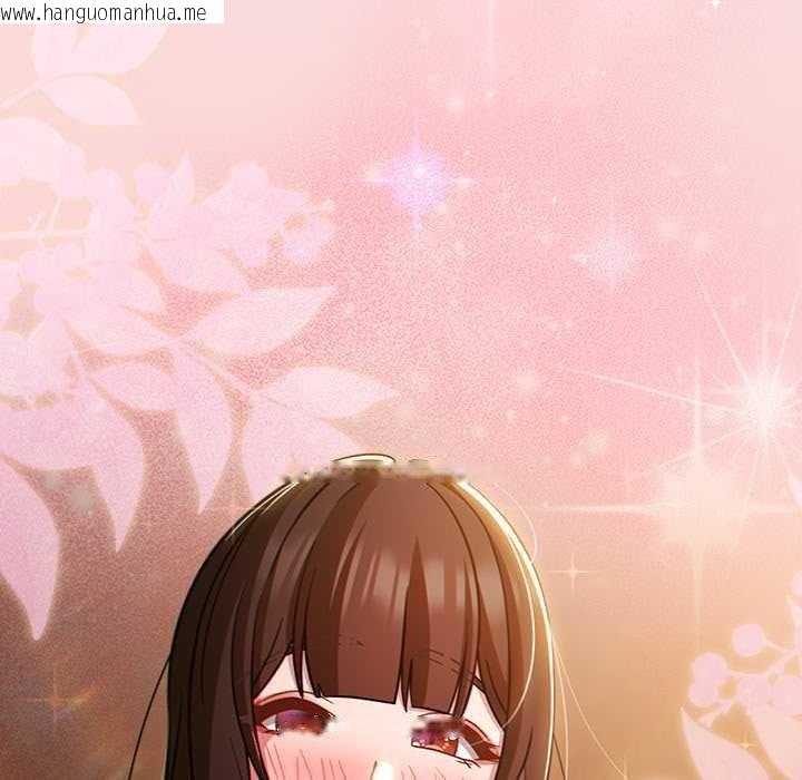 韩国漫画摸鱼生存指南/上班不要太认真韩漫_摸鱼生存指南/上班不要太认真-第40话在线免费阅读-韩国漫画-第32张图片