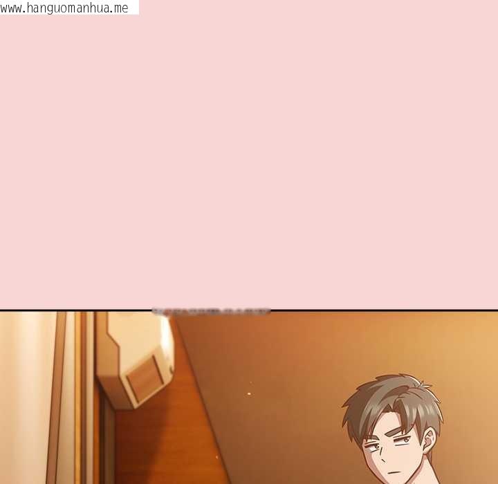 韩国漫画摸鱼生存指南/上班不要太认真韩漫_摸鱼生存指南/上班不要太认真-第40话在线免费阅读-韩国漫画-第131张图片