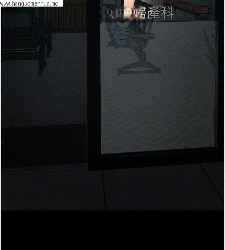 韩国漫画堕落物语2韩漫_堕落物语2-第50话-这就是做到虚脱的感觉在线免费阅读-韩国漫画-第6张图片