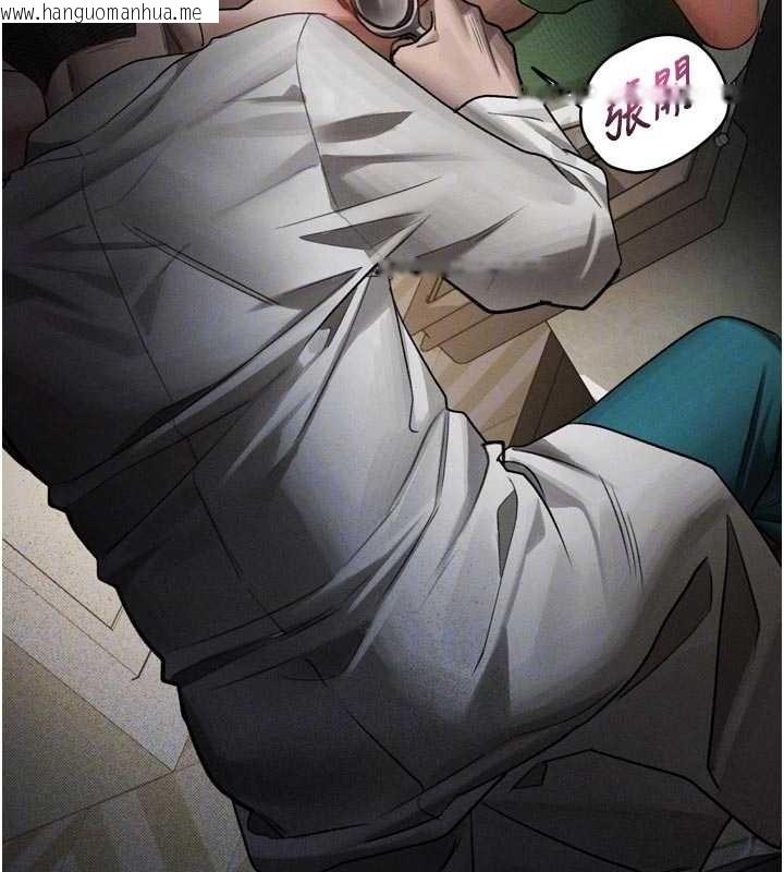 韩国漫画堕落物语2韩漫_堕落物语2-第50话-这就是做到虚脱的感觉在线免费阅读-韩国漫画-第23张图片