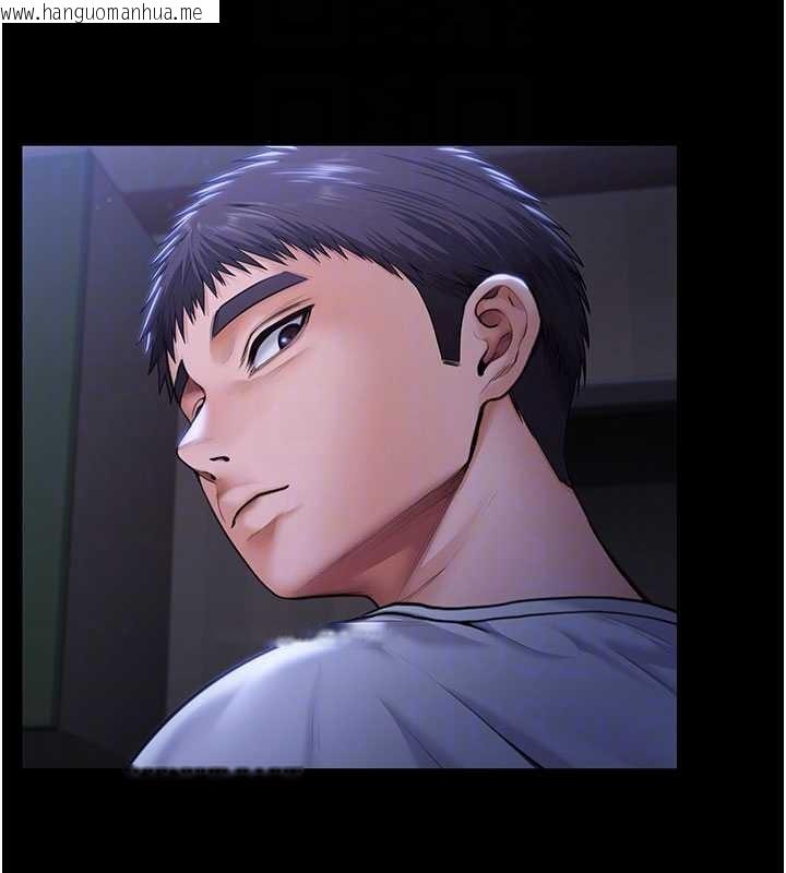 韩国漫画守护妳韩漫_守护妳-第23话-正式上工前的检查作业在线免费阅读-韩国漫画-第94张图片