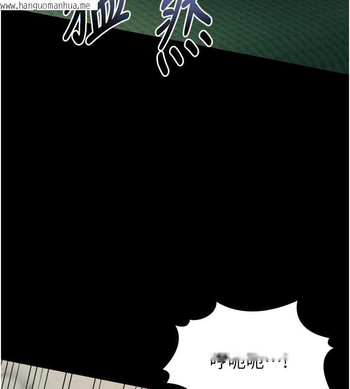 韩国漫画堕落物语2韩漫_堕落物语2-第50话-这就是做到虚脱的感觉在线免费阅读-韩国漫画-第155张图片