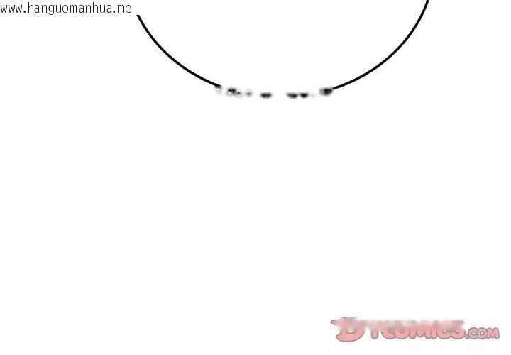 韩国漫画社区人妻的陷阱韩漫_社区人妻的陷阱-第14话在线免费阅读-韩国漫画-第4张图片