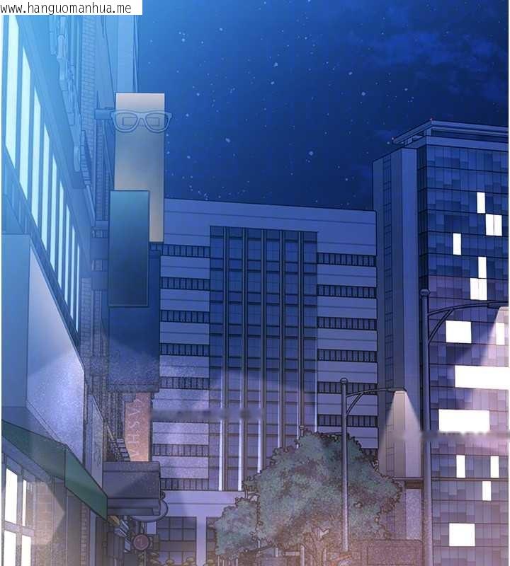 韩国漫画Set-up!排球少女韩漫_Set-up!排球少女-第88话-极度羞耻的绝顶高潮在线免费阅读-韩国漫画-第113张图片