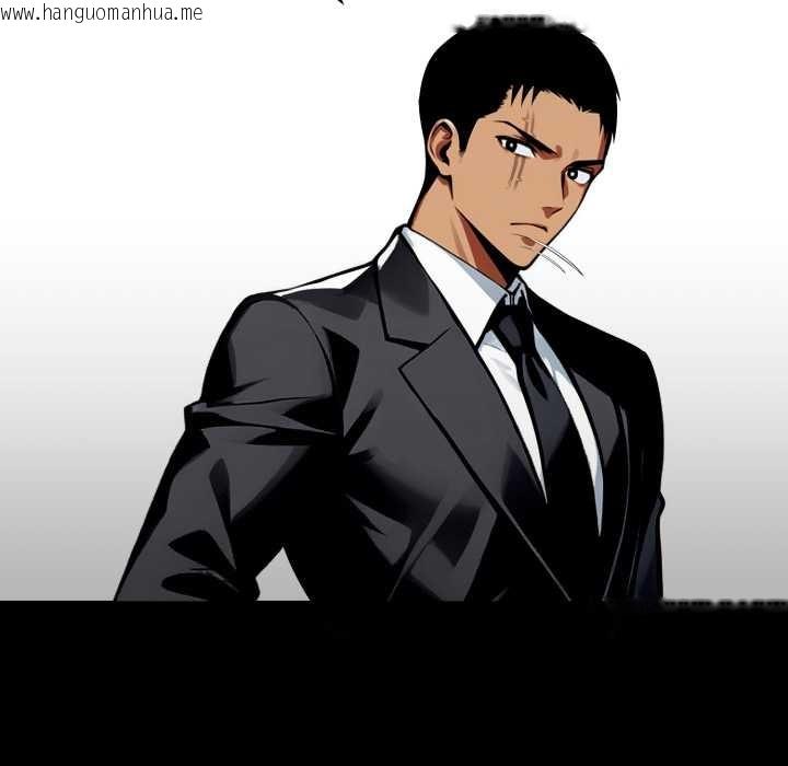 韩国漫画黑道X上班族/我身体里的那个家伙韩漫_黑道X上班族/我身体里的那个家伙-第50话在线免费阅读-韩国漫画-第89张图片