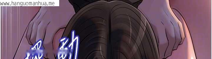 韩国漫画岳母为何那样韩漫_岳母为何那样-第94话-永不停歇的肆意侵犯在线免费阅读-韩国漫画-第47张图片