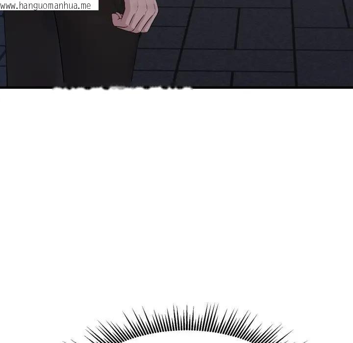 韩国漫画社区人妻的陷阱韩漫_社区人妻的陷阱-第14话在线免费阅读-韩国漫画-第197张图片