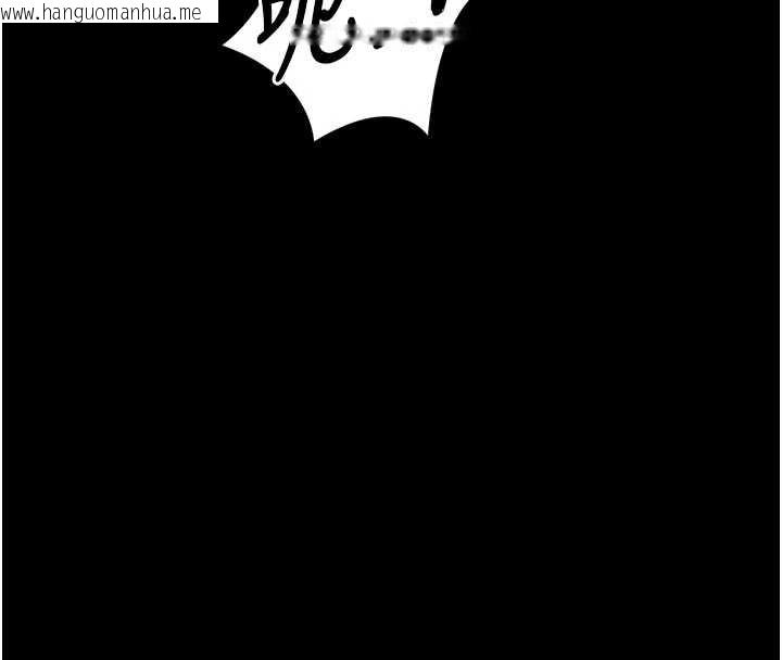 韩国漫画堕落物语2韩漫_堕落物语2-第50话-这就是做到虚脱的感觉在线免费阅读-韩国漫画-第57张图片