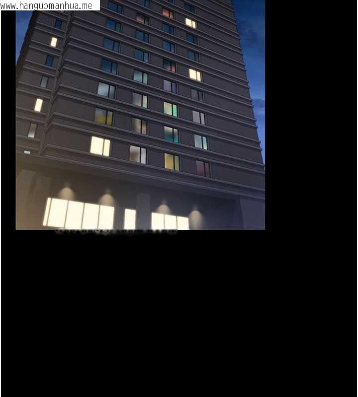 韩国漫画守护妳韩漫_守护妳-第23话-正式上工前的检查作业在线免费阅读-韩国漫画-第16张图片