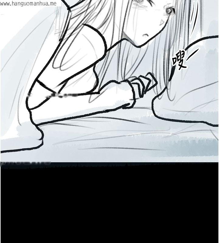 韩国漫画复仇母女丼韩漫_复仇母女丼-后记在线免费阅读-韩国漫画-第66张图片