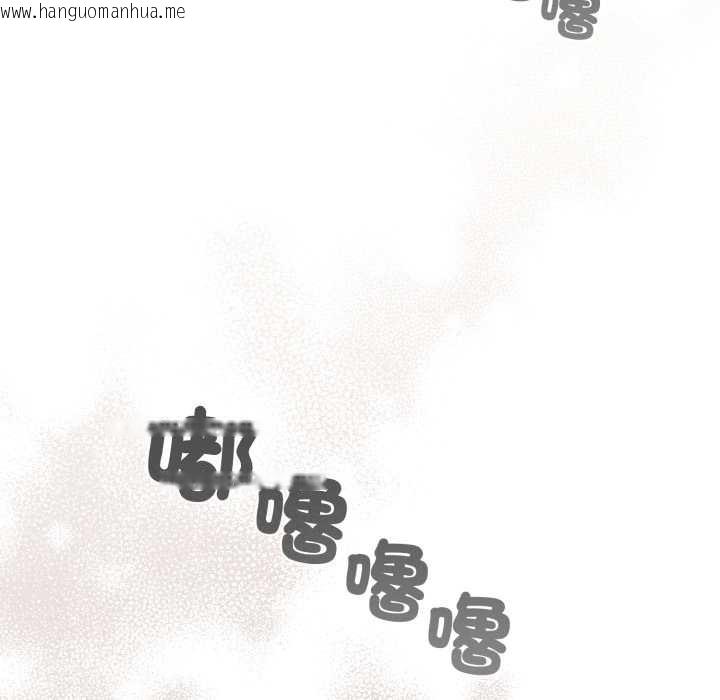 韩国漫画傻瓜病毒/傻傻病毒韩漫_傻瓜病毒/傻傻病毒-第62话在线免费阅读-韩国漫画-第24张图片