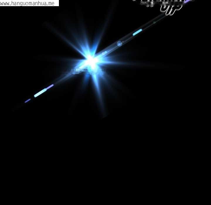 韩国漫画黑道X上班族/我身体里的那个家伙韩漫_黑道X上班族/我身体里的那个家伙-第50话在线免费阅读-韩国漫画-第94张图片