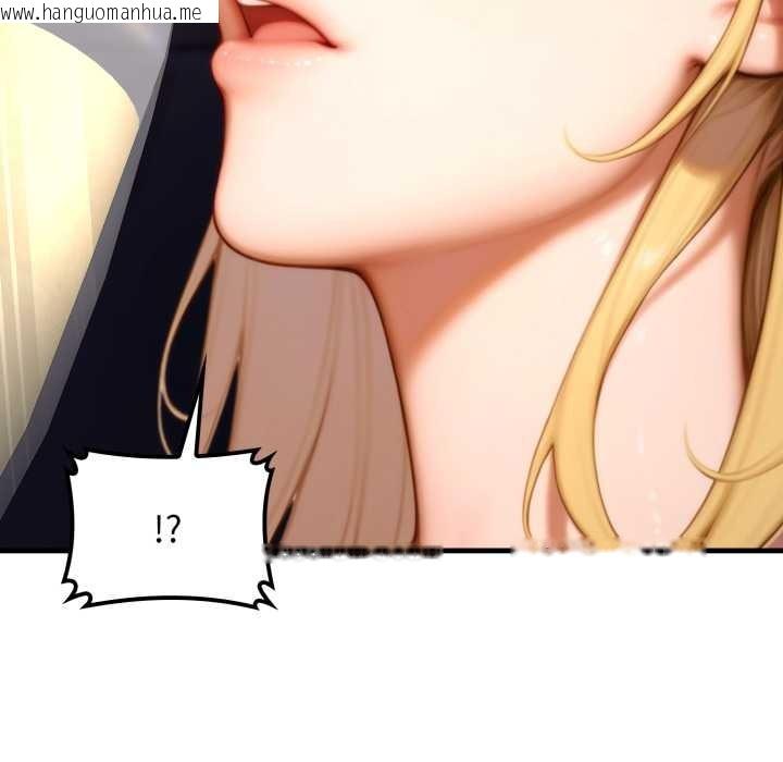 韩国漫画悖岛审判/悖论韩漫_悖岛审判/悖论-第19话在线免费阅读-韩国漫画-第139张图片