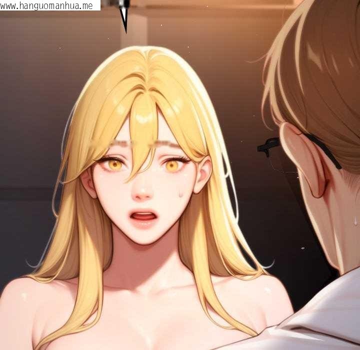 韩国漫画悖岛审判/悖论韩漫_悖岛审判/悖论-第19话在线免费阅读-韩国漫画-第117张图片