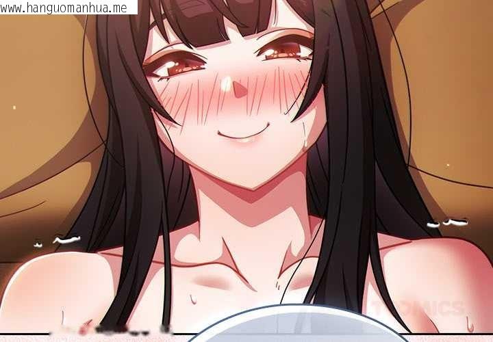 韩国漫画摸鱼生存指南/上班不要太认真韩漫_摸鱼生存指南/上班不要太认真-第40话在线免费阅读-韩国漫画-第3张图片