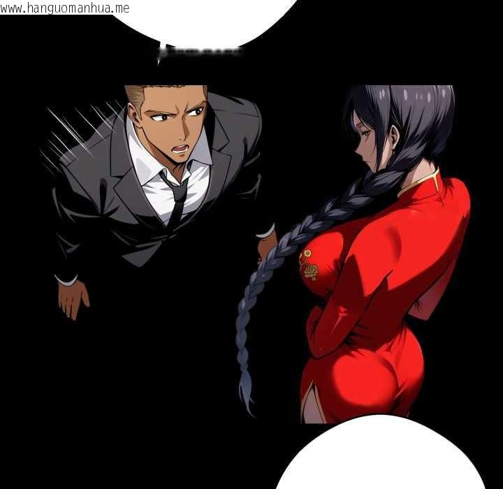 韩国漫画黑道X上班族/我身体里的那个家伙韩漫_黑道X上班族/我身体里的那个家伙-第50话在线免费阅读-韩国漫画-第22张图片