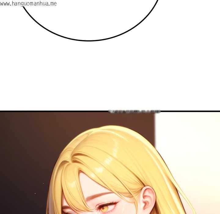 韩国漫画悖岛审判/悖论韩漫_悖岛审判/悖论-第19话在线免费阅读-韩国漫画-第34张图片