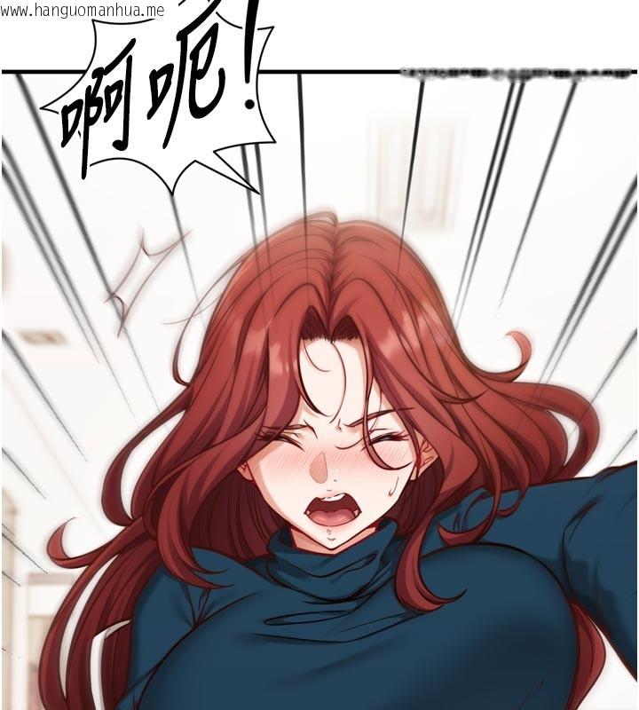韩国漫画催眠偷心计韩漫_催眠偷心计-第1话-数到3，妳被我催眠了!在线免费阅读-韩国漫画-第49张图片