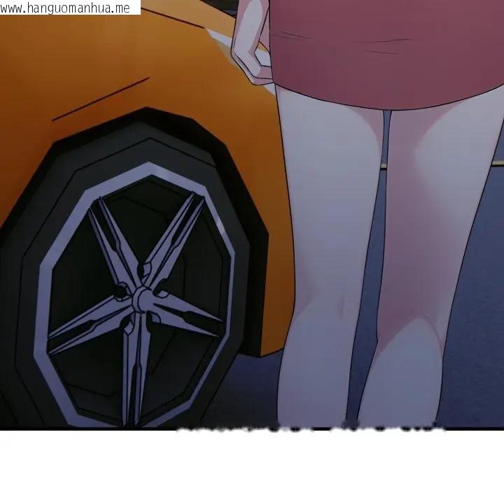 韩国漫画社区人妻的陷阱韩漫_社区人妻的陷阱-第14话在线免费阅读-韩国漫画-第214张图片