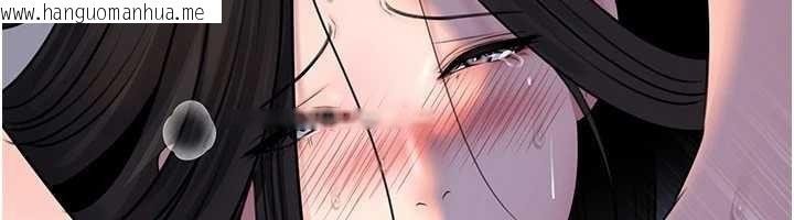 韩国漫画岳母为何那样韩漫_岳母为何那样-第94话-永不停歇的肆意侵犯在线免费阅读-韩国漫画-第172张图片