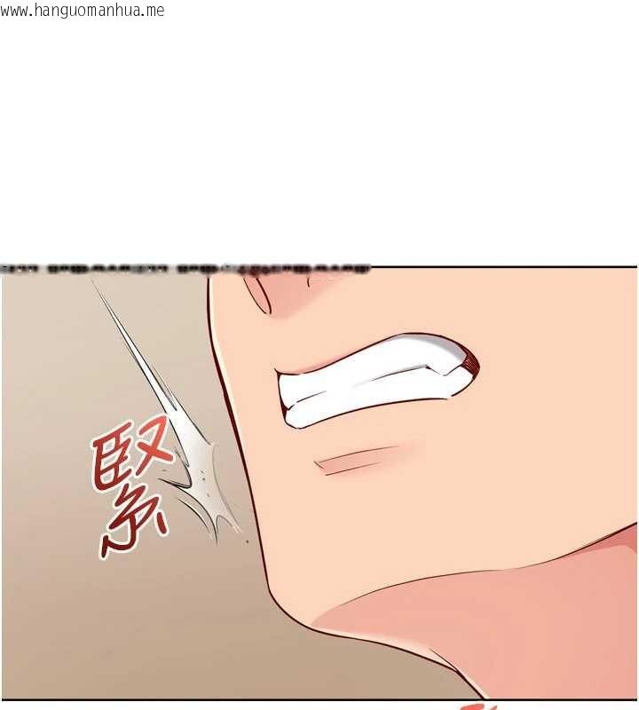 韩国漫画Set-up!排球少女韩漫_Set-up!排球少女-第88话-极度羞耻的绝顶高潮在线免费阅读-韩国漫画-第72张图片