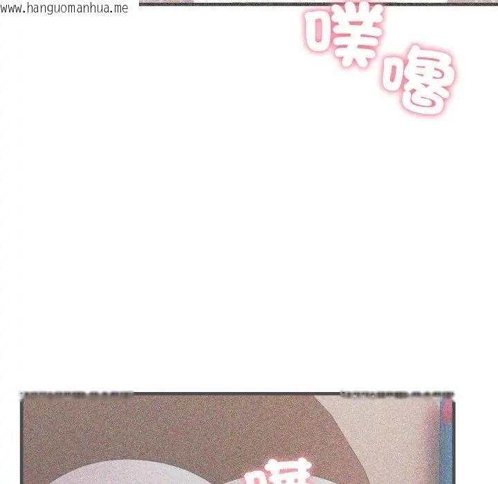 韩国漫画社区人妻的陷阱韩漫_社区人妻的陷阱-第14话在线免费阅读-韩国漫画-第161张图片