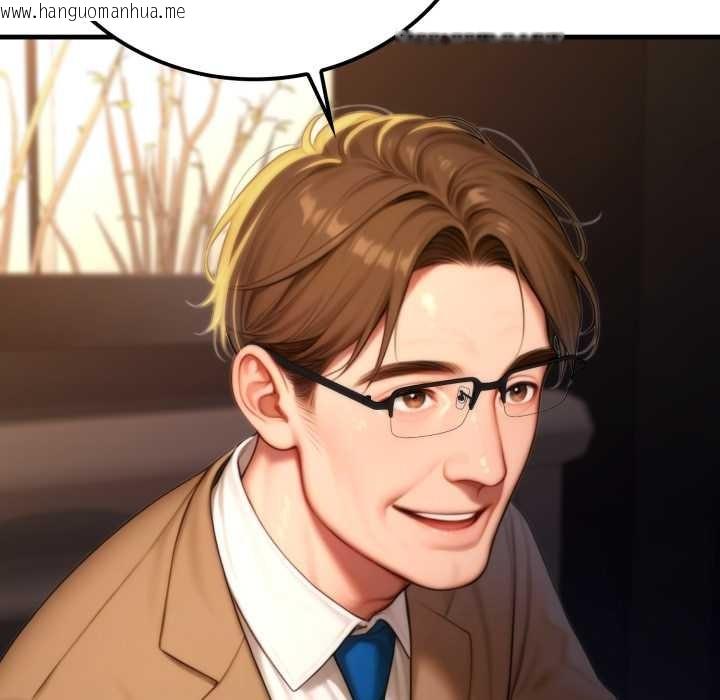 韩国漫画悖岛审判/悖论韩漫_悖岛审判/悖论-第19话在线免费阅读-韩国漫画-第5张图片