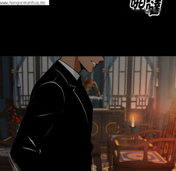 韩国漫画黑道X上班族/我身体里的那个家伙韩漫_黑道X上班族/我身体里的那个家伙-第50话在线免费阅读-韩国漫画-第71张图片