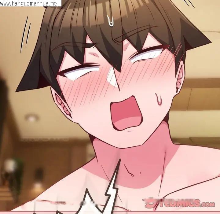 韩国漫画恋上年上的她韩漫_恋上年上的她-第49话在线免费阅读-韩国漫画-第99张图片