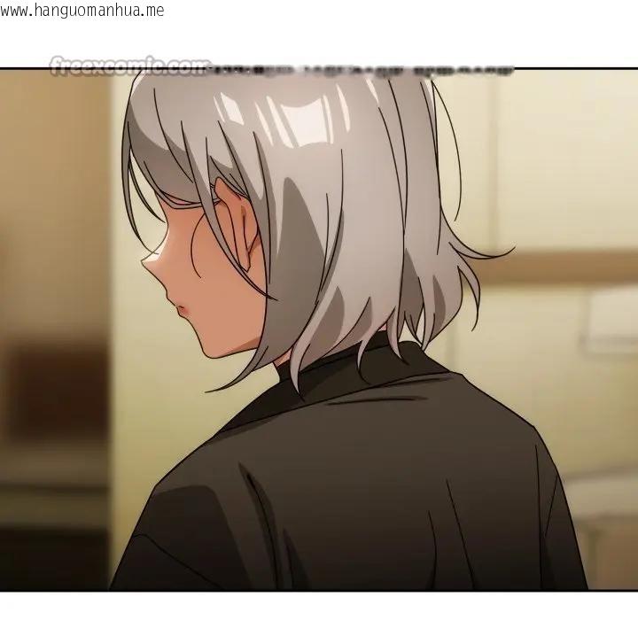 韩国漫画调教开关：第二季韩漫_调教开关：第二季-第28话在线免费阅读-韩国漫画-第140张图片