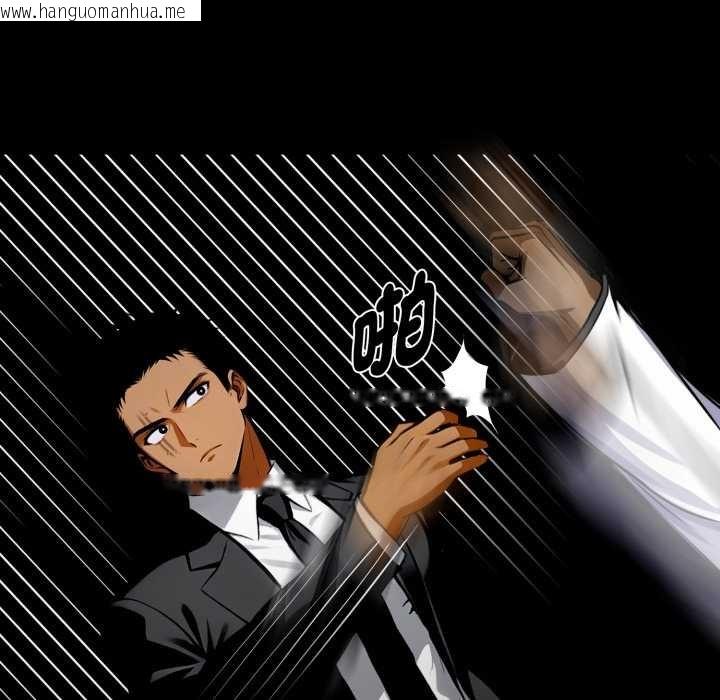 韩国漫画黑道X上班族/我身体里的那个家伙韩漫_黑道X上班族/我身体里的那个家伙-第50话在线免费阅读-韩国漫画-第104张图片