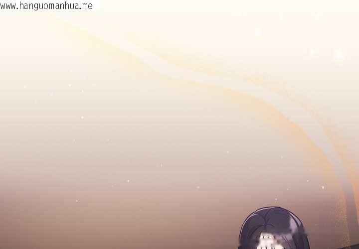 韩国漫画傻瓜病毒/傻傻病毒韩漫_傻瓜病毒/傻傻病毒-第62话在线免费阅读-韩国漫画-第2张图片