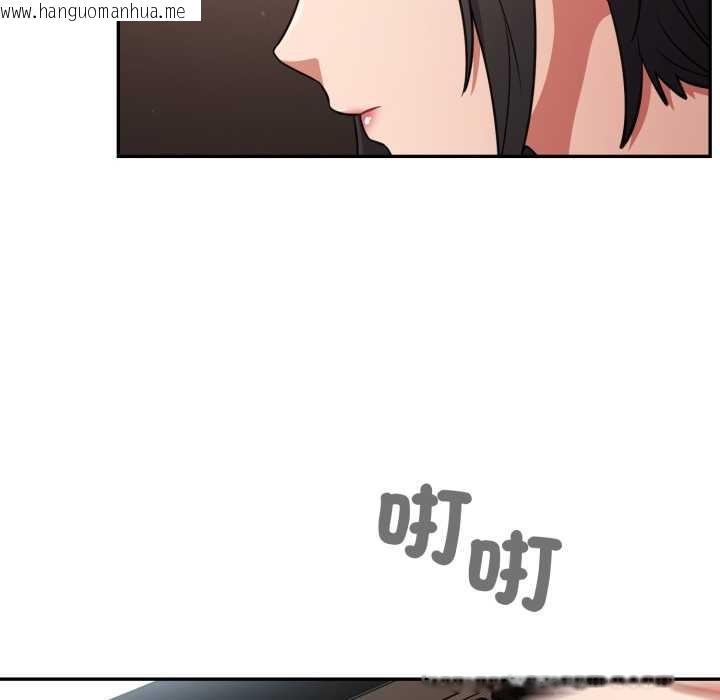 韩国漫画傻瓜病毒/傻傻病毒韩漫_傻瓜病毒/傻傻病毒-第62话在线免费阅读-韩国漫画-第62张图片