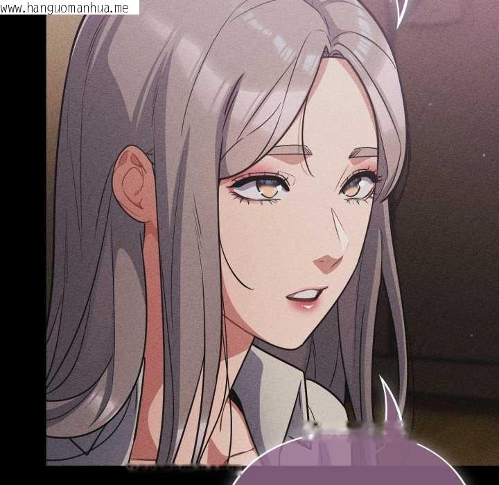 韩国漫画傻瓜病毒/傻傻病毒韩漫_傻瓜病毒/傻傻病毒-第62话在线免费阅读-韩国漫画-第92张图片