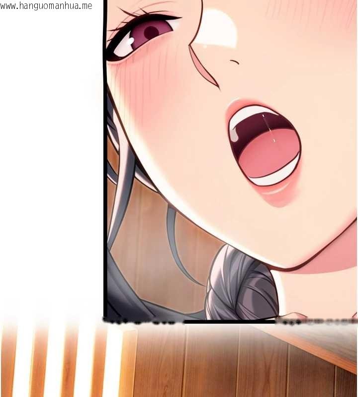 韩国漫画命运:贞洁欲女韩漫_命运:贞洁欲女-第78话-献身挽回烈女心在线免费阅读-韩国漫画-第122张图片