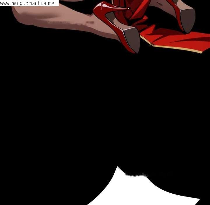 韩国漫画黑道X上班族/我身体里的那个家伙韩漫_黑道X上班族/我身体里的那个家伙-第50话在线免费阅读-韩国漫画-第148张图片