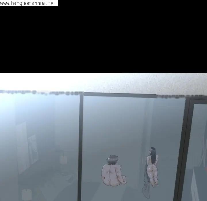 韩国漫画与初恋的意外同居韩漫_与初恋的意外同居-第57话在线免费阅读-韩国漫画-第119张图片