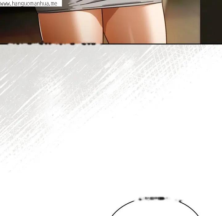 韩国漫画调教开关：第二季韩漫_调教开关：第二季-第28话在线免费阅读-韩国漫画-第133张图片