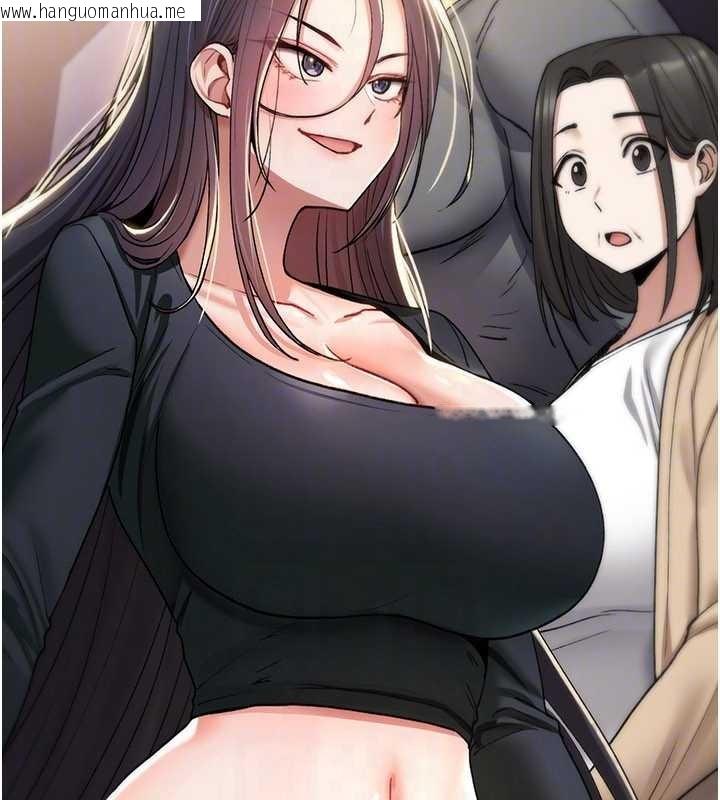 韩国漫画诅咒性转物语韩漫_诅咒性转物语-第19话-喜欢被大叔干吗?在线免费阅读-韩国漫画-第49张图片