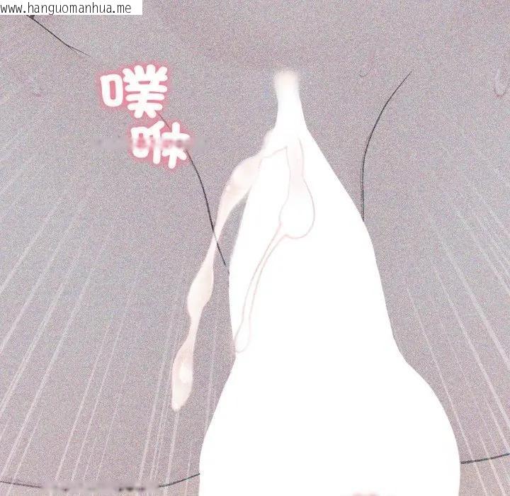 韩国漫画社区人妻的陷阱韩漫_社区人妻的陷阱-第14话在线免费阅读-韩国漫画-第160张图片