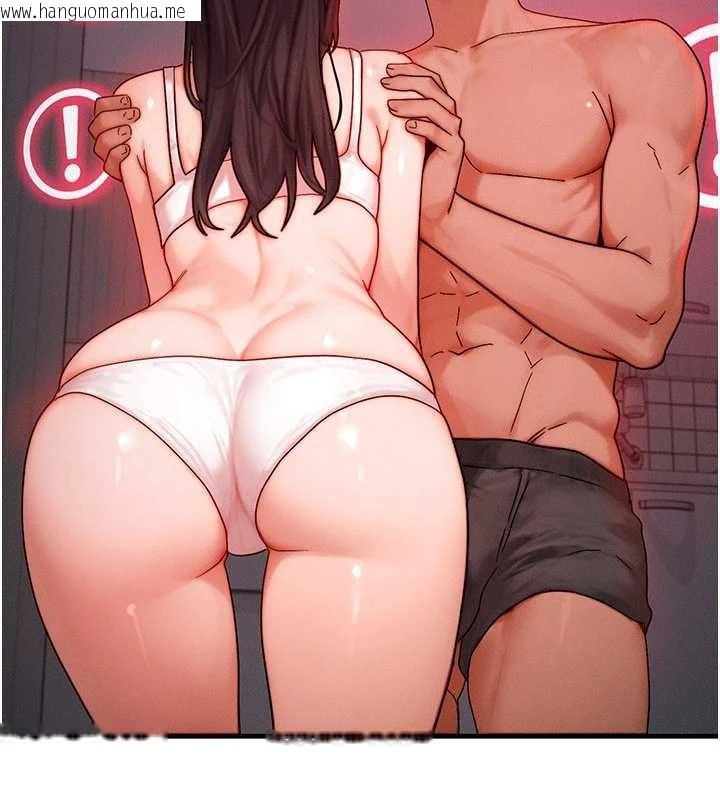 韩国漫画等价交换人生韩漫_等价交换人生-第53话-是妳杀了妳老公?在线免费阅读-韩国漫画-第36张图片