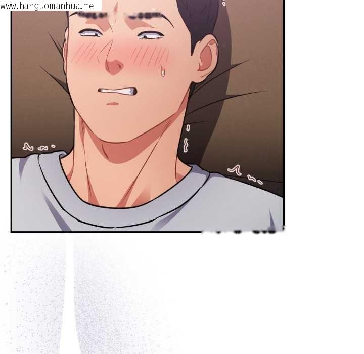 韩国漫画傻瓜病毒/傻傻病毒韩漫_傻瓜病毒/傻傻病毒-第62话在线免费阅读-韩国漫画-第83张图片