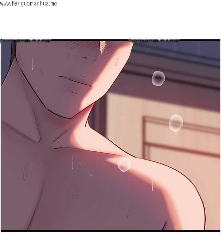 韩国漫画岳母为何那样韩漫_岳母为何那样-第94话-永不停歇的肆意侵犯在线免费阅读-韩国漫画-第106张图片