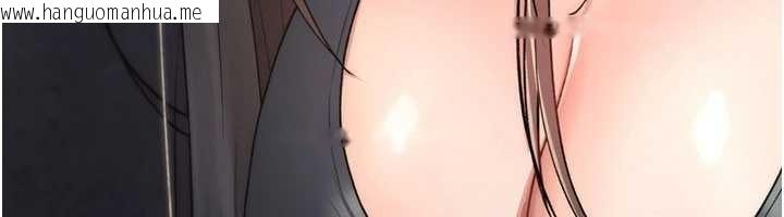 韩国漫画诅咒性转物语韩漫_诅咒性转物语-第19话-喜欢被大叔干吗?在线免费阅读-韩国漫画-第220张图片