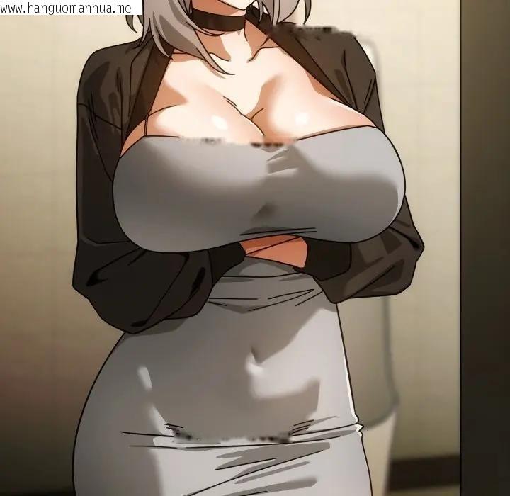 韩国漫画调教开关：第二季韩漫_调教开关：第二季-第28话在线免费阅读-韩国漫画-第132张图片