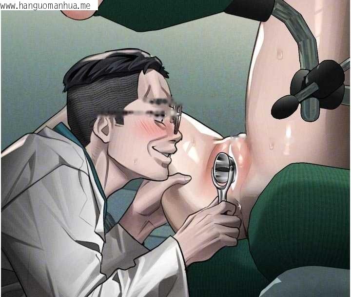 韩国漫画堕落物语2韩漫_堕落物语2-第50话-这就是做到虚脱的感觉在线免费阅读-韩国漫画-第37张图片