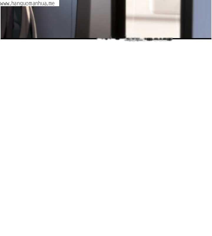 韩国漫画诅咒性转物语韩漫_诅咒性转物语-第19话-喜欢被大叔干吗?在线免费阅读-韩国漫画-第23张图片