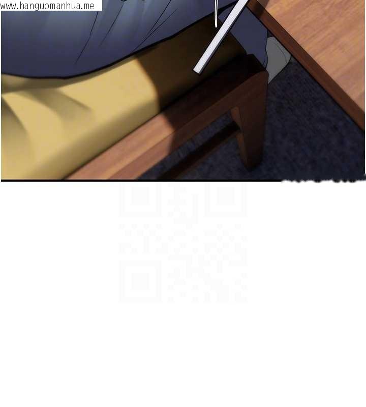 韩国漫画诅咒性转物语韩漫_诅咒性转物语-第19话-喜欢被大叔干吗?在线免费阅读-韩国漫画-第120张图片