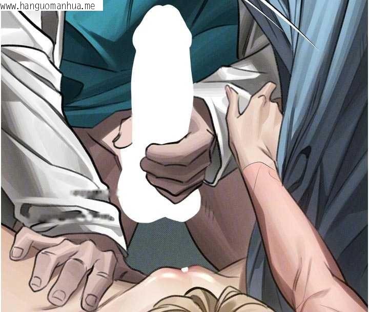 韩国漫画堕落物语2韩漫_堕落物语2-第50话-这就是做到虚脱的感觉在线免费阅读-韩国漫画-第124张图片