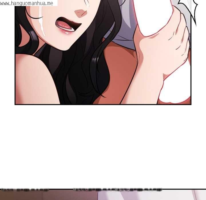 韩国漫画傻瓜病毒/傻傻病毒韩漫_傻瓜病毒/傻傻病毒-第62话在线免费阅读-韩国漫画-第48张图片